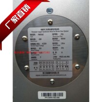 XIZI Fu Xinyou Shengkang XIZI OTIS Hangzhou Theo Door motor Door motor PM81842