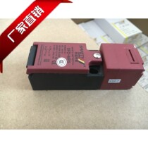 Xazi Fuxin Feward gearless traction machine disc switch Hifotman SFD-MP5 switch AC-15