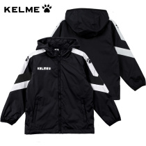 Kalmei sports windbreaker mens autumn sportswear boys jacket woven running childrens windproof hooded windbreaker