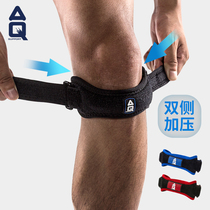 AQ knee pad sports patella belt Mens and womens fitness mountaineering basketball football protective gear Cycling knee pad pressure belt 5051sp