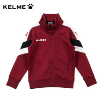 Kalmy childrens jacket fall sports acrosophy for boys and girls running jacket mens big boy sports jacket