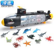 New Internet Children's Toy Shark Submarine Boys Hot Sale Large Collection Alloy Car Model