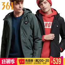 361 degree mens sports cotton clothes winter new 361 warm hooded cotton clothes casual jacket simple 9201