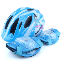 Giant Giant Giant childrens helmet slide balance bike helmet knee brace