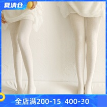 Late night wind Beige gray cotton thickened pantyhose womens spring and autumn thin vertical strip base socks anti-hook silk plus gear