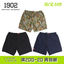 1902 spot Supreme 21SS Cargo Water Short Mark Tooling Shorts 50% Pants