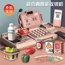 Childrens shopping cart toy simulation supermarket cash register girl 4 to 8 set 2 house girl 3 one 6 above 5