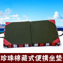 Tibetan meditation cushion pearl sponge Tibetan meditation cushion thickened folding meditation cushion worship confession cushion meditation kneeling cushion