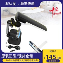 Oselang HNS S 11W Home Medical UV disinfection lamp clothing germicidal table lamp simple and practical