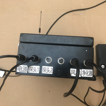 Oil fume detector industrial oil smoke online monitoring system