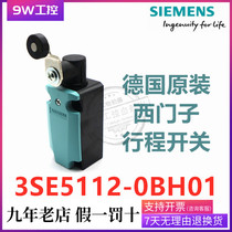 3SE5112-0BH01 German original imported Siemens stroke switch limit switch OBH50 01 80