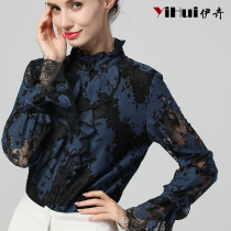 2021 spring new lace shirt top female collar lotus leaf long sleeve size Korean professional temperament shirt shirt