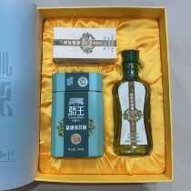 Special production of Chongqing Jiangzinjiao Wang Sichuan peppercorns with green pepper and pepper oil dried Sichuan peppercorns