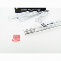Japan Mitsubishi UL-1403 Automatic Pencil Lead Advanced Drawing Drawing Sketch Design Replacement Core 0 3mm HB B
