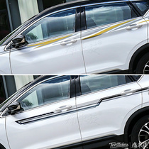 Suitable for Geely Binyue car sticker pull flower color strip SX11 body color sticker decoration modified car sticker film