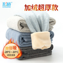 Childrens warm pants wear boys cotton pants girls plus velvet padded leggings three layers of extra thick Johns thermal pants