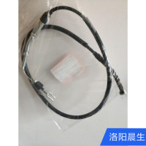 Suitable for all versions of Haojue Suzuki motorcycle original GW250 clutch cable assembly clutch line
