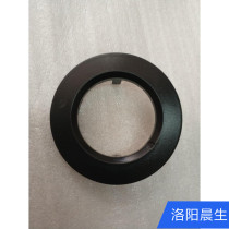 Peugeot motorcycle QP125T-8F lock cover Bee QP100T-12C decorative cover Small monster SF3 lock cover