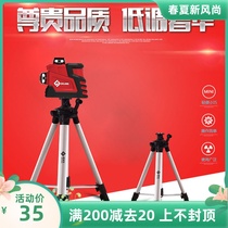 Ishii level thickened aluminum alloy thickened tripod lifting universal universal high-precision Wall device tripod