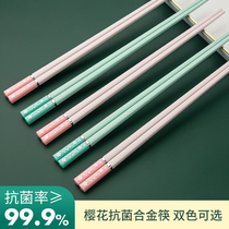 Didinica antibacterial alloy chopsticks home anti-slip one-chopsticks high temperature resistant metal chopsticks didinika