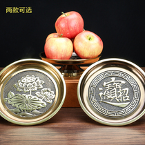 Aluminum and copper combined with the treasure of the Buddha before the three-piece Water Supply Cup for the Buddha incense burner for the fruit plate home Tribute Plate