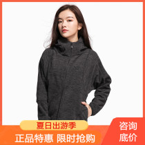 Polar fire outdoor fleece jacket womens stormtrooper jacket liner spring and autumn and winter thickened warm windproof cardigan sweater jacket