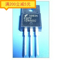 Electronic components original 10N60 FQPF10N60 field effect TO-220 imported dismantling machine long foot