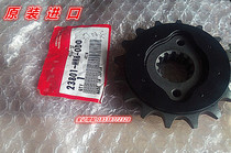 Japan's original iron horse400 600 sand 750 VFR400 21 24 small teeth small disc sprocket