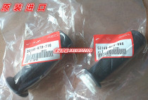 Imported CBR250 CB400 CBR400 CBR600 F4 F5 CBR900 shou ba jiao handle sets