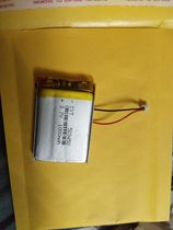 Brand new 453450 3 7v Jiedu Driving recorder D640SHD D610S D660 D600S Battery