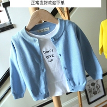 Spring and summer Korean version of childrens thin sweater cardigan girls coat male baby cotton coat baby sweater