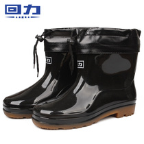 Pull back rain boots mens plus velvet warm rain boots Short tube non-slip waterproof shoes Galoshes wear-resistant rubber shoes car wash factory shoes