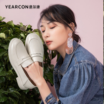 Yerkang womens shoes 2021 spring new leather coarse heel shallow single shoes British College Wind small leather shoes low heel