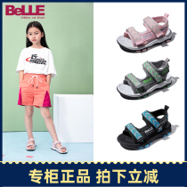 Thyme Shoes Men And Women Sandals Sandals 2020 Summer New Children Breathable Sandal Sandals Casual Children Soft Bottom Beach Shoes