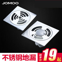  Jiumu Stainless steel floor drain deodorant Washing machine Kitchen shower Balcony mop floor drain 92144 92143