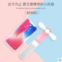 RedMAX mini fan usb rechargeable handheld portable folding fan silent dormitory student fan