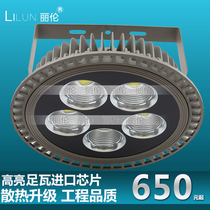 LED industrial mine lamp waterproof chandeliers anti-explosion factory house warehouse anti-dust led canopy light 200W100W300 tile