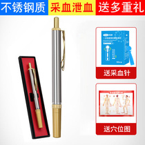 Home Measured Blood Glucose blood collection pen needle micro-pain and bruising point Spurs blood pen cupping jars for medical spines haemorrhagic blood laxative