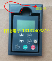 Schneider inverter panel compartment fixing bracket shell base ATV58 ATV38