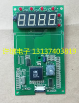 Easy to EDS2000 inverter panel Keyboard Monitor Key Board PCB without shell