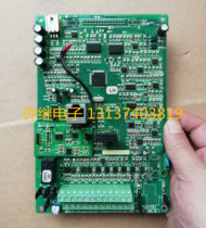 99 New West relaxation inverter CFC710 CPU board motherboard control board function package