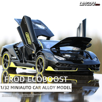 Lambo Sports Car Kini LP770 Big Bull 1:32 Alloy Car Die Sound And Light Simulation Small Car Model Collection Pendulum