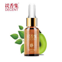 Teixang Collection Eye Massage Essential Oil 20ml Fallout Eye Bag Dark Circumstantium Eyes Pull and Tightening Eyes Compound Essential Oil