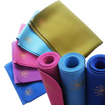 Uzy Yoga mat eco-friendly and tasteless rubber Increasingly Non-slip Fitness Blanket Portable Foldable Sports Mat delivery backpack