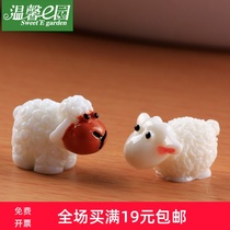 Couple white sheep moss micro landscape ornaments resin jewelry ideas