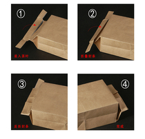 Universal square packaging bag Self-sealing sealing Kraft paper Aluminum foil inner bag Tin foil packaging bag Tea food bag