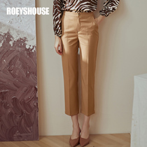 Rookaichi Career Suit Straight Barrel Pants Woman 2022 Spring Dress New Temperament Card Its Color Workout 90% Pants 5666