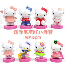 Cake decoration Kitty Cat Birthday cake decoration ornaments Kt Cat 8-piece set Pink girl birthday cake decoration