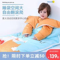 Antarctic baby sleeping bag autumn and winter thick cotton quilt baby anti-kicking artifact