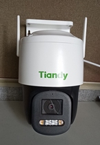 tiandytech tiandy TC-H134N 3 million Focus full-spectrum WIFI alert ball